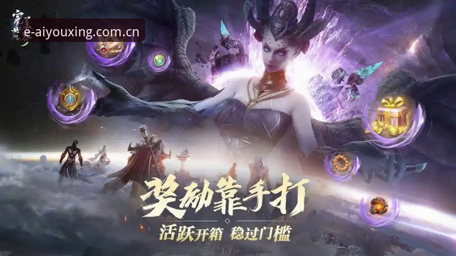 爱游戏畅快竞技怎么样 爱游戏平台畅快竞技使用教程:秒级响应与低延迟实战攻略